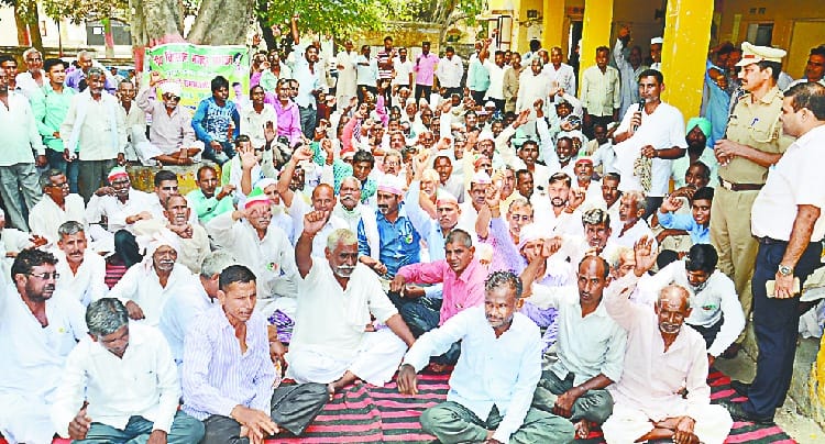 Harassment of farmers in the name of submission of loan