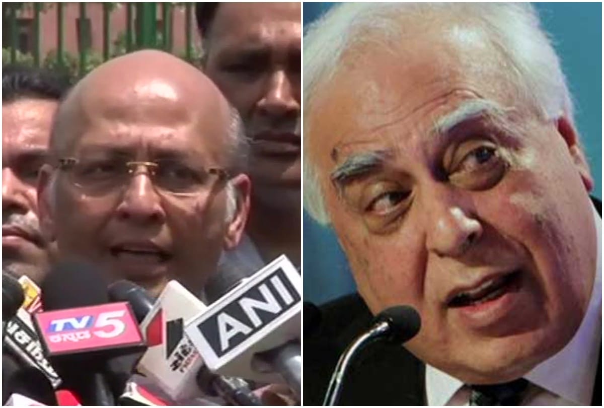 Congress released two audios in which BJP trying to lure opposition leaders