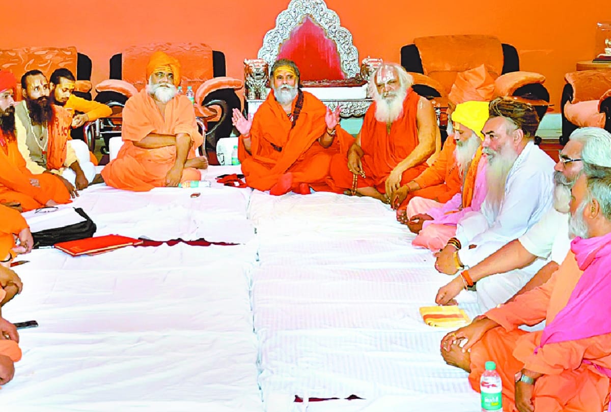 CM yogi will announce the date of shahi snan today