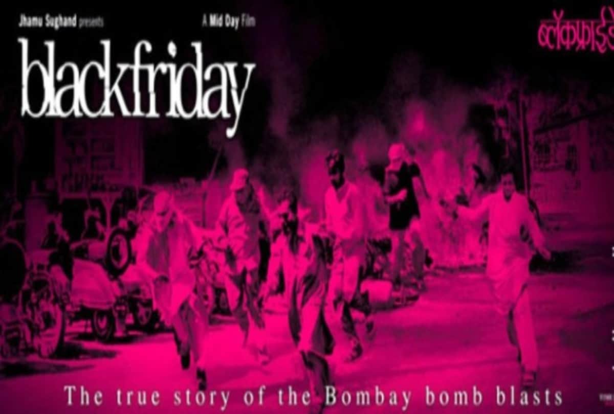 these 10 bollywood films based on real tragedy of india 