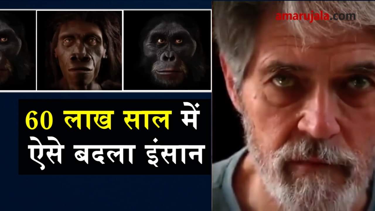 प्रतीकात्मक तस्वीर