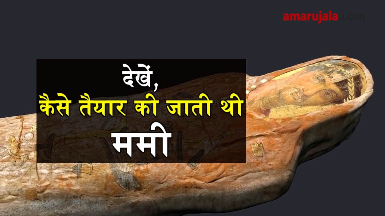 प्रतीकात्मक तस्वीर