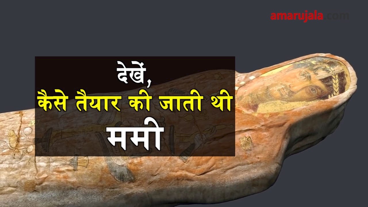 प्रतीकात्मक तस्वीर