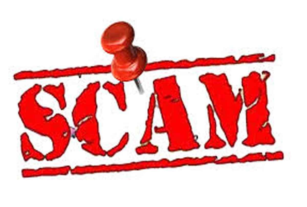 UPSIC Big Scam News