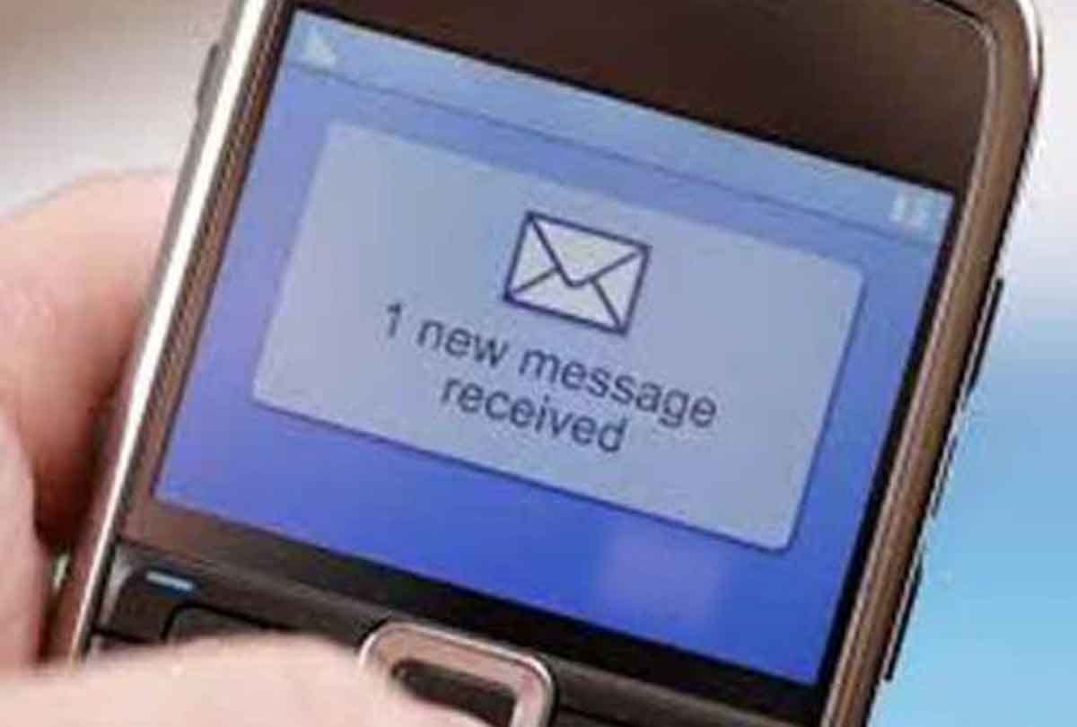 case of divorce on mobile in hardoi district