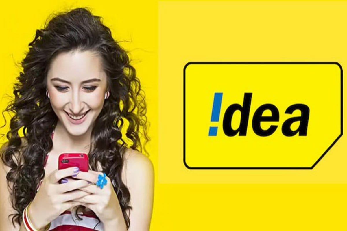 aditya birla idea payment bank to stop services from 26 july