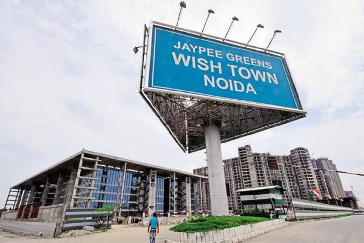 JP Associates will return 759 acre land worth rupees 2,000 crore