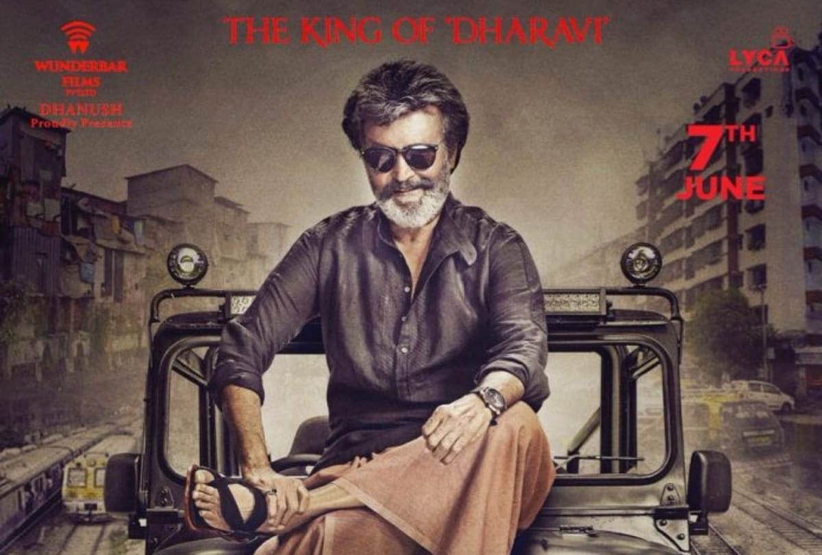 rajinikanth kaala latest poster release