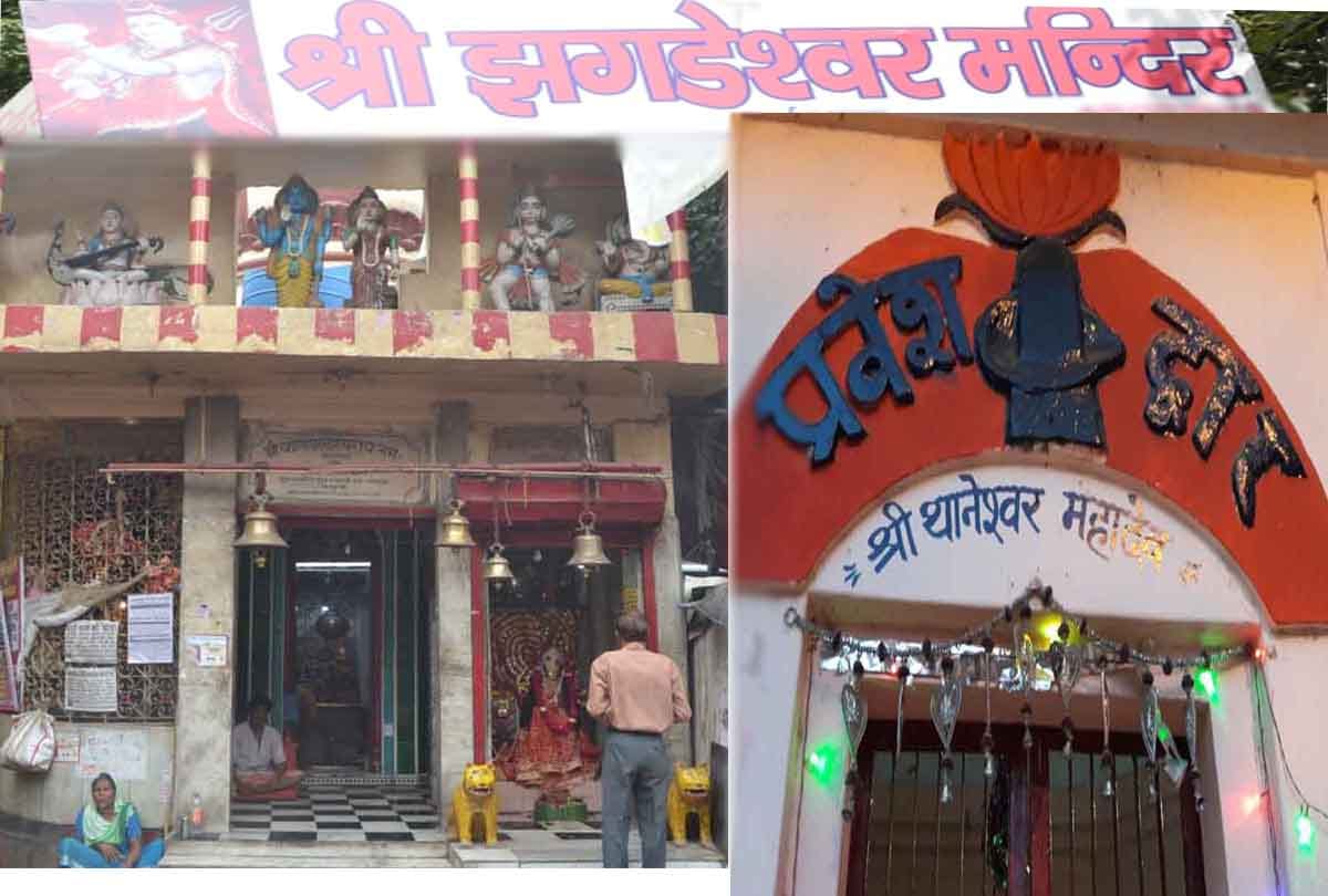 lord shiva temple in kanpur