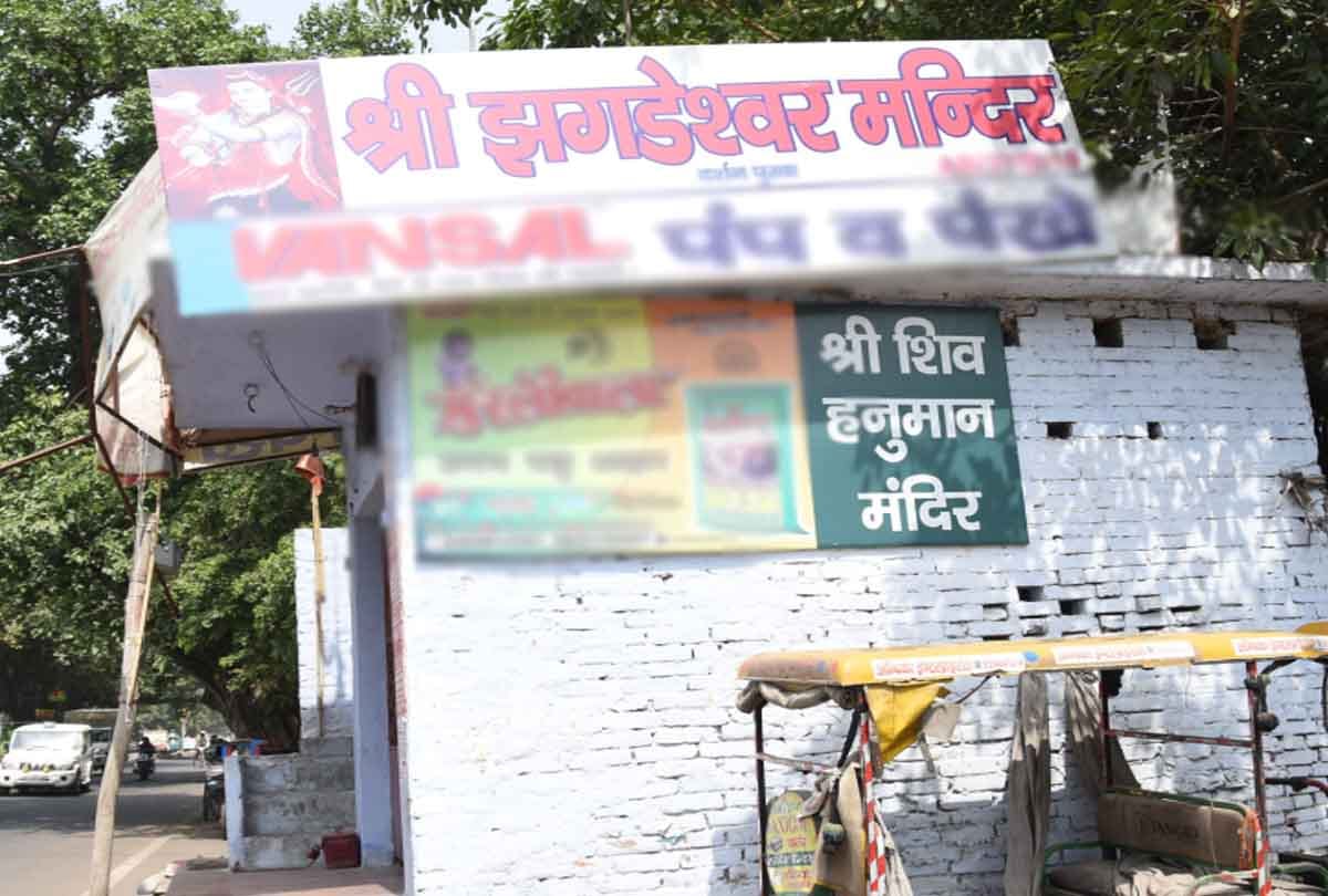 lord shiva temple in kanpur
