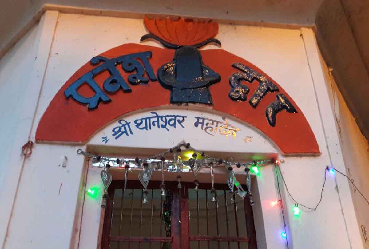 lord shiva temple in kanpur