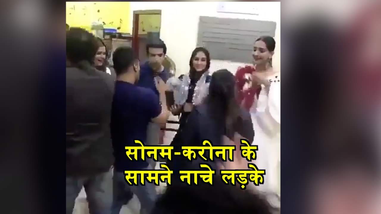 करीना कपूर 