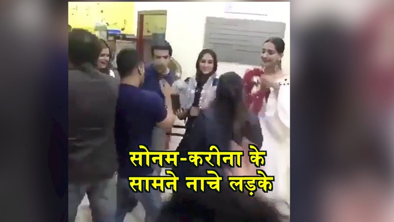 करीना कपूर 