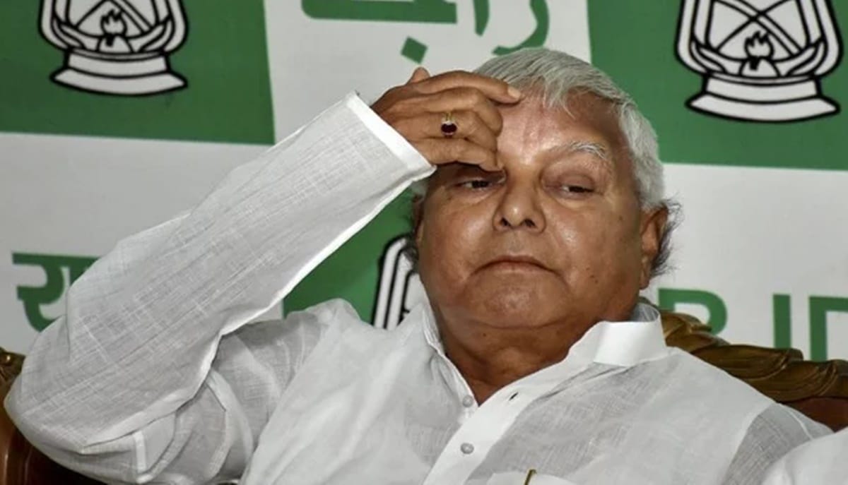 RIMS doctors stop Lalu Prasad Yadav to eat Mango 