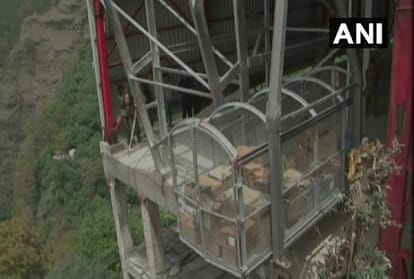 Prime Minister Narendra Modi Inaugurate Ring Road and  Material Ropeway in Jammu and Kashmir today