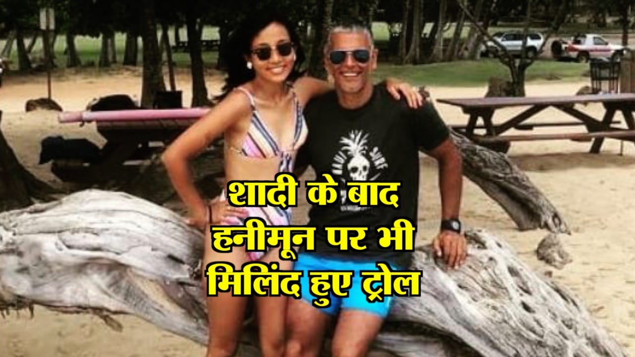 मिलिंद 