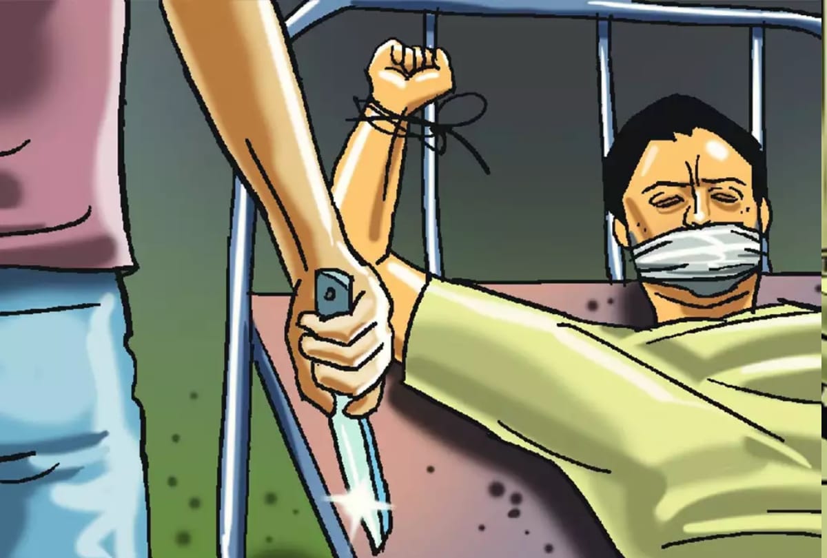 miscreants killed man in front of his wife for rupees