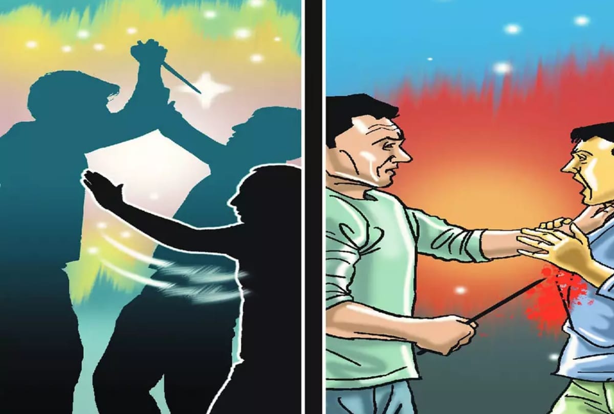 miscreants killed man in front of his wife for rupees