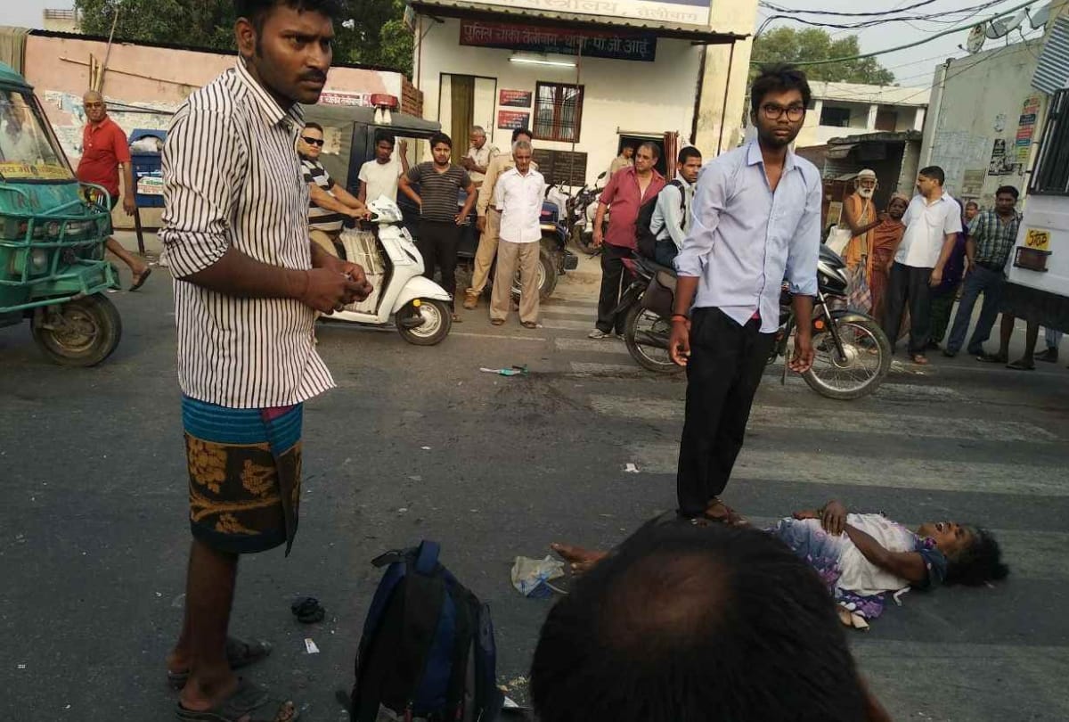 lucknow police did not help the old lady