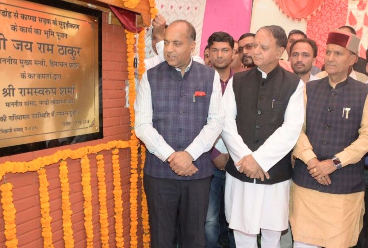 CM Jairam Thakur targets congress during mandi visit