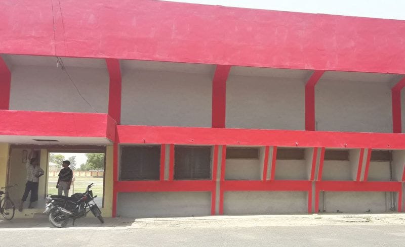 खेलोगे, कूदोगे, बनोगे नवाब