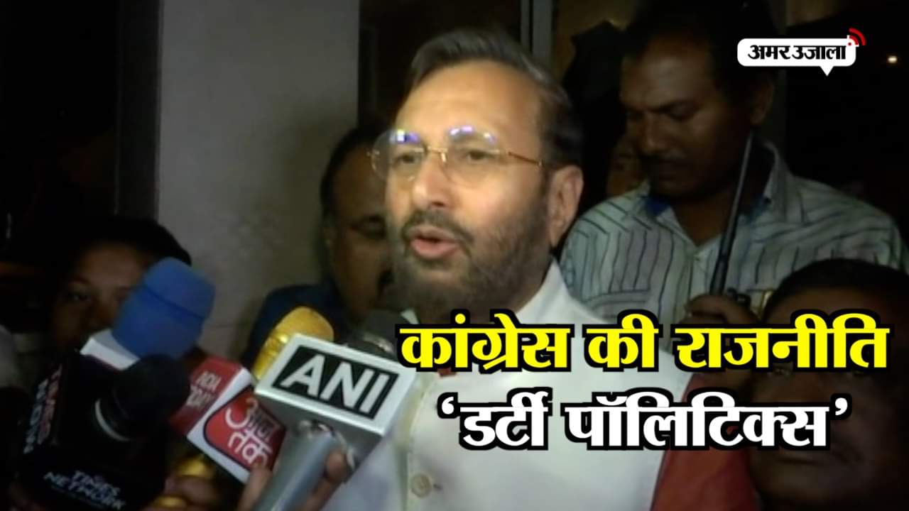 PRAKASH JAVADEKAR THUMB
