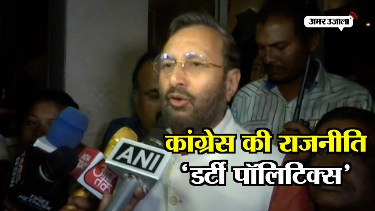 PRAKASH JAVADEKAR THUMB