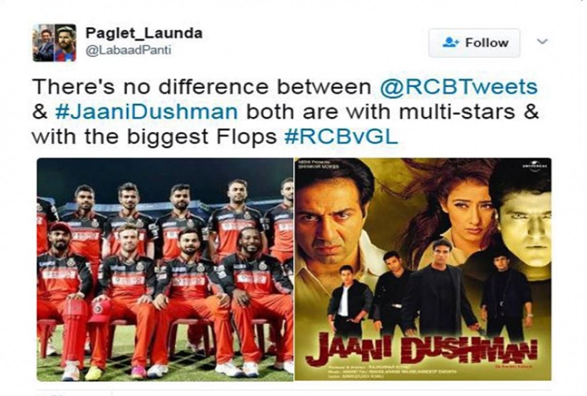 Virat kohli funny photos going viral on social media after rcb out 