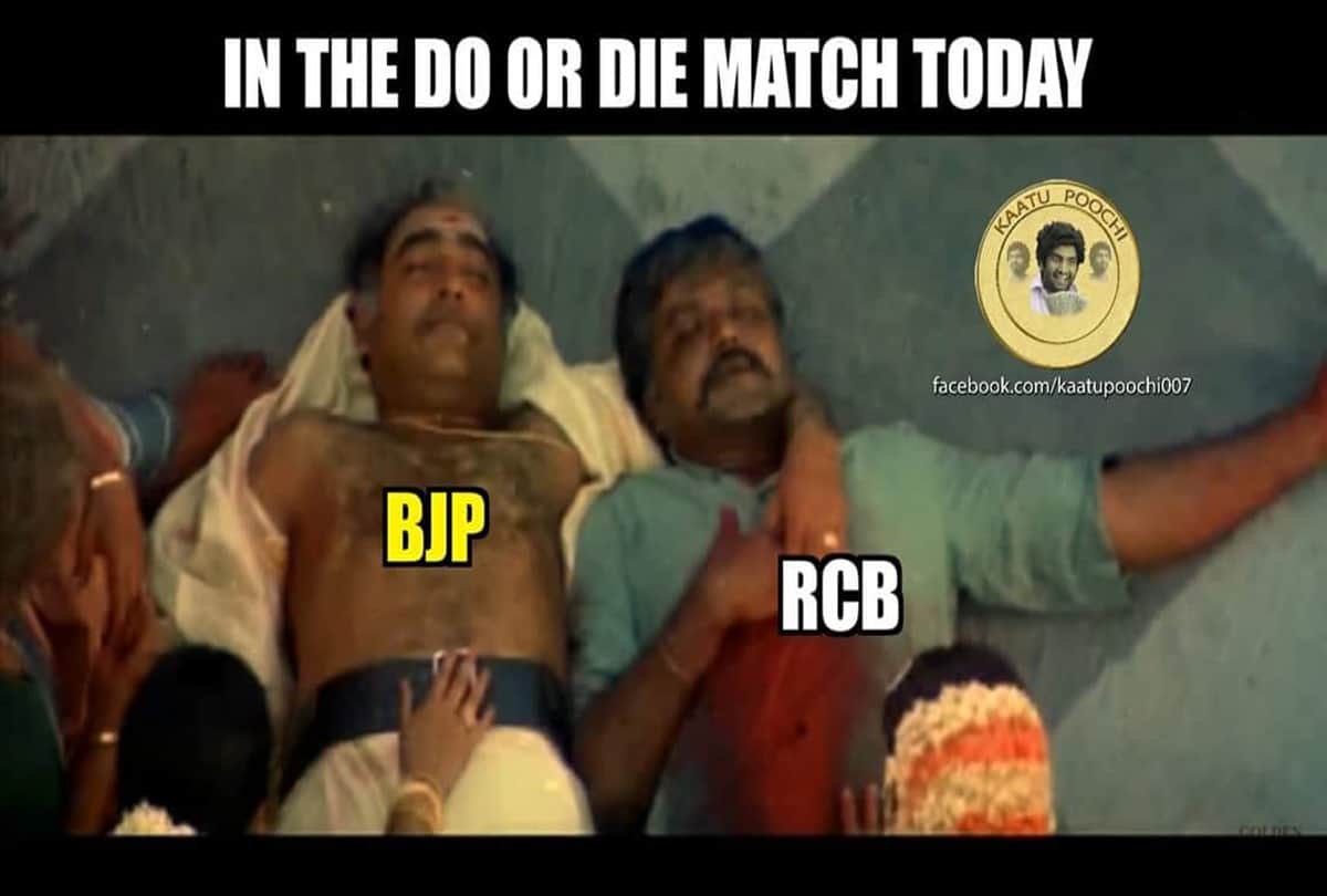 Virat kohli funny photos going viral on social media after rcb out 