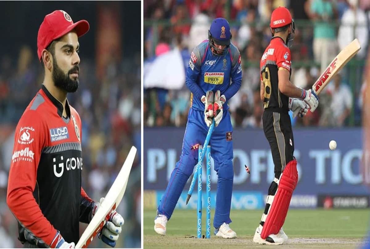 Virat Kohli once again got bold by spinner in ipl 2018, this time its Krishnappa Gowtham