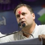 राहुल गांधी