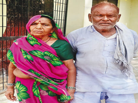 Kala-Yuga's son beaten his parents out of the house