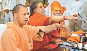 CM announces the dates of Shahi bath