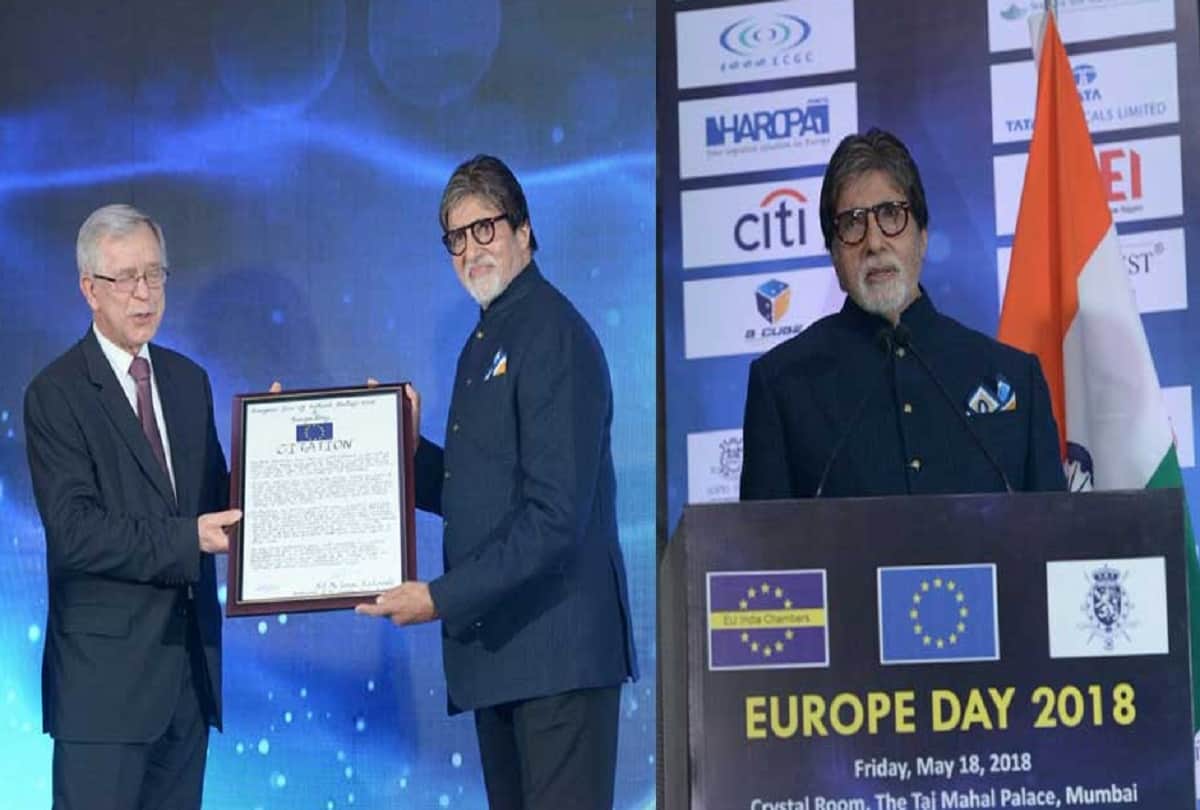 Amitabh bachchan awarded for being bridge builder between india and europe see tweet