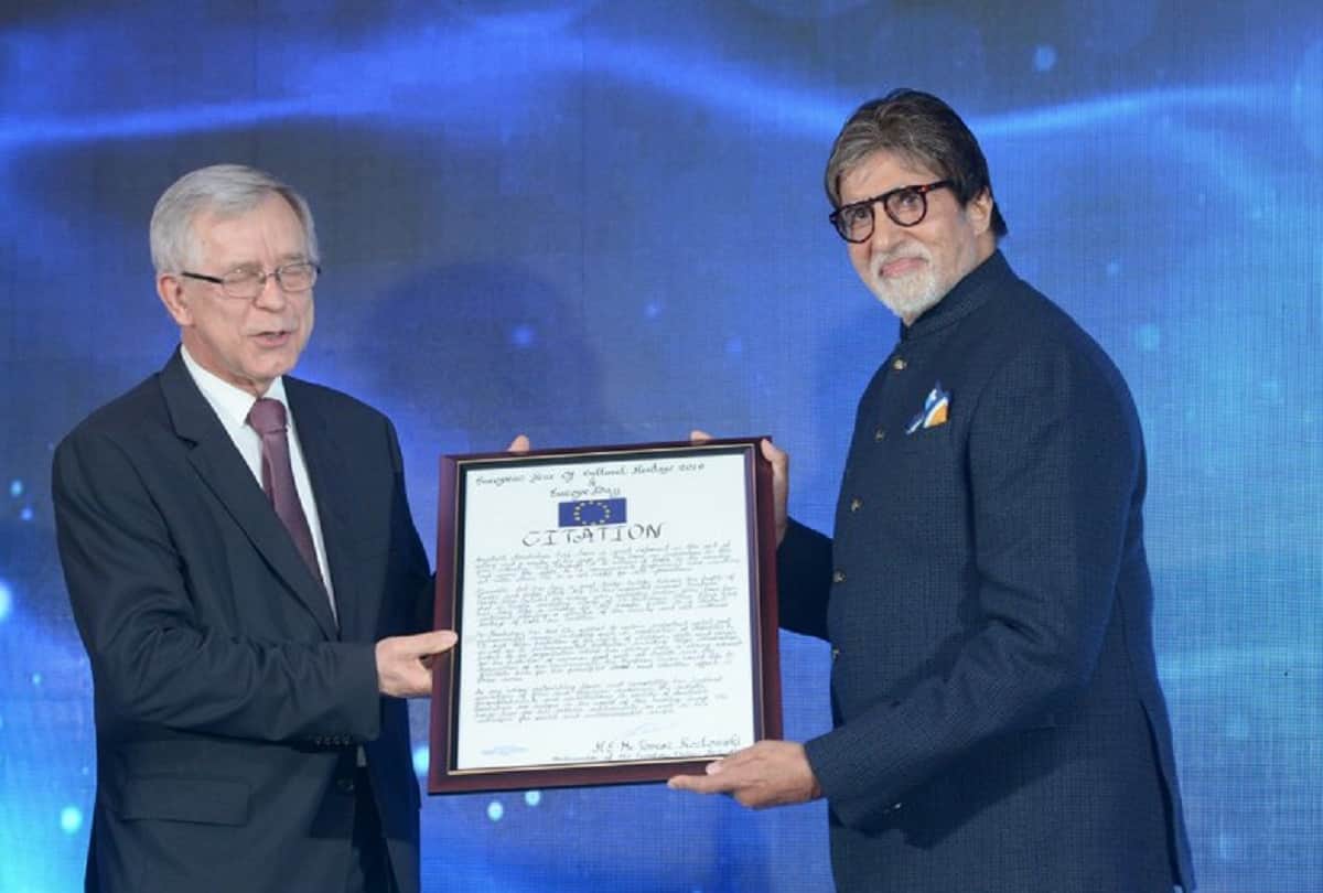 Amitabh bachchan awarded for being bridge builder between india and europe see tweet