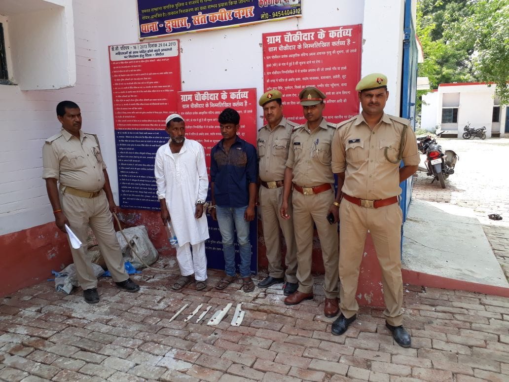 prohibited meat and animal recovered, two arrested