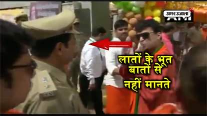 bjp mla harshvardhan vajpayee  threatens sp sunil singh in cm yogi Allahabad visit