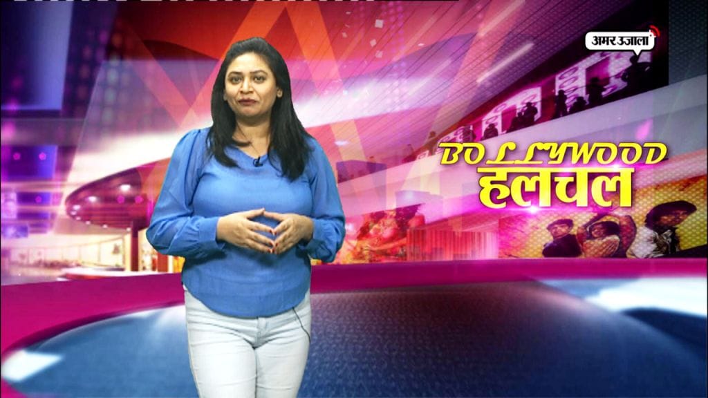BOLLYWOOD HULCHAL