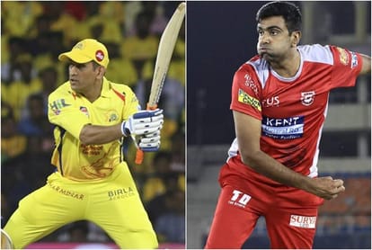 Chennai Super Kings vs Kings XI Punjab ipl 2018 match 56 live scorecard at pune