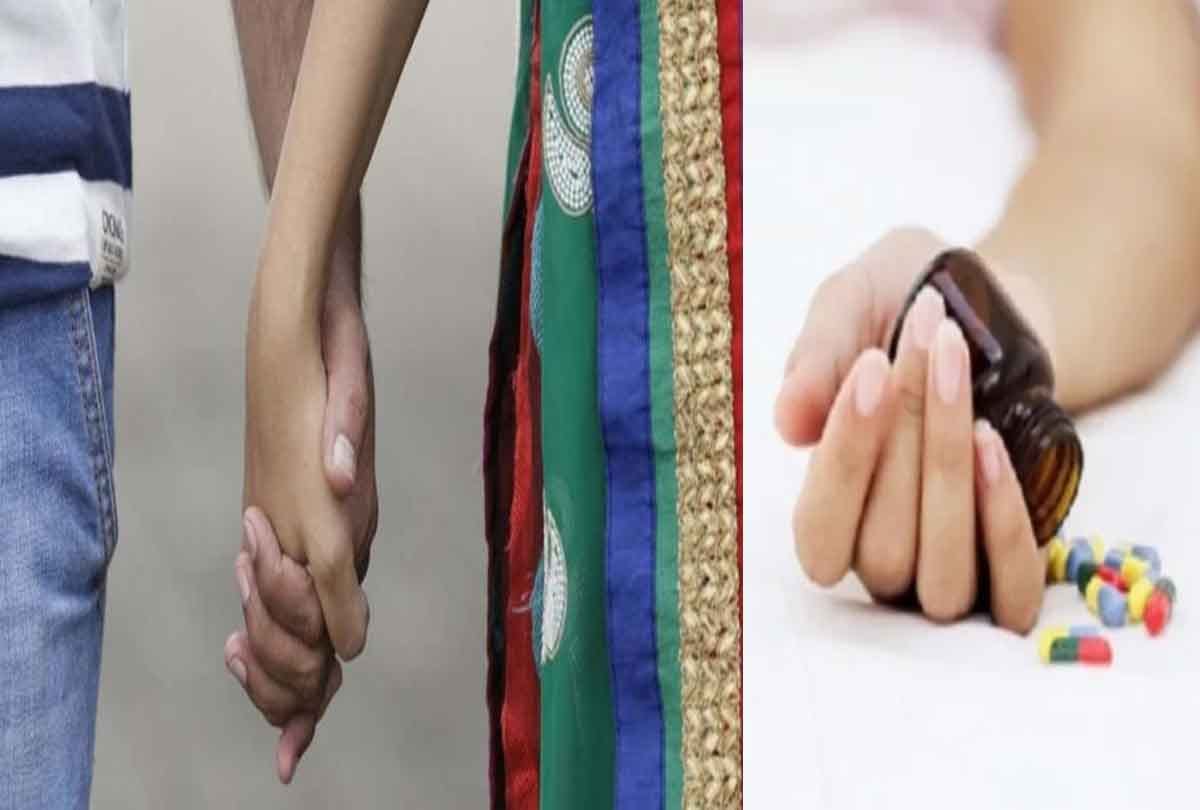 love couple committed suicide in kanpur