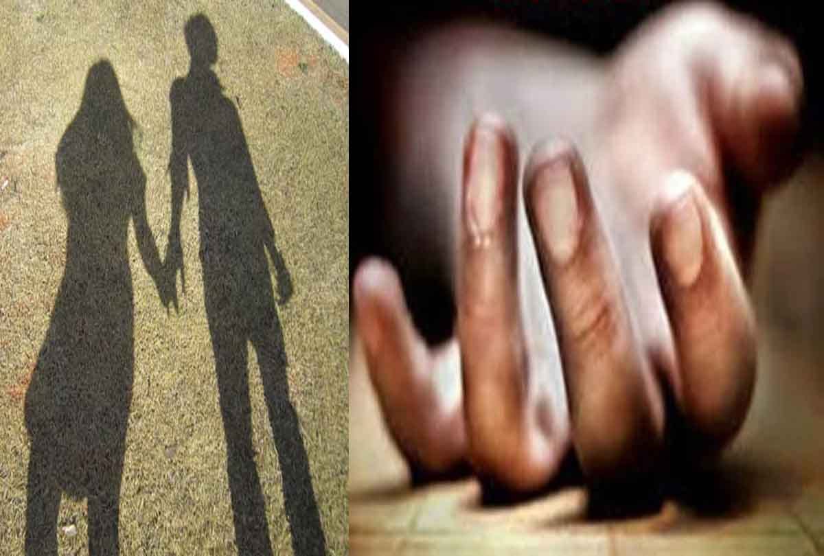love couple committed suicide in kanpur