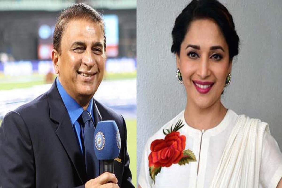 Madhuri Dixit shares a picture with former cricketer Sunil Gavaskar