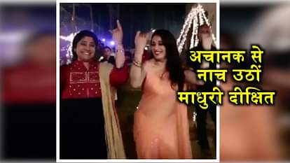 madhuri dixit renuka sahane recreating lo chali mein after 24 years dance video viral