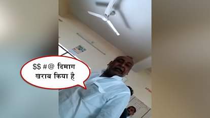 BJP FORMER MP RAM SAKAL ABUSED POLICE INSPECTOR IN MIRZAPUR POLICE STATION VARANASI 