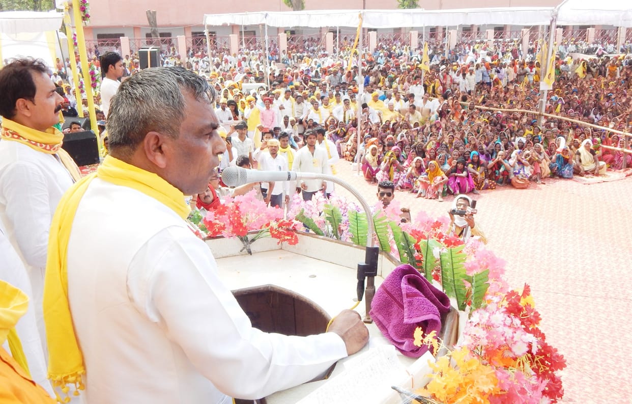 OP rajbhar says if you will go to another rally you will get jaundice
