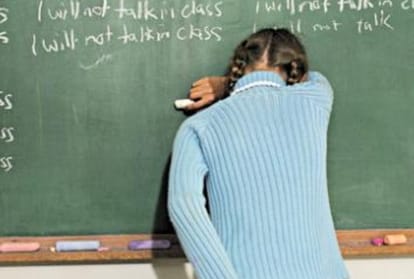 Mandi Himachal: Woman Teacher transferred who Pulls Out Hair Of 3rd Standard Student