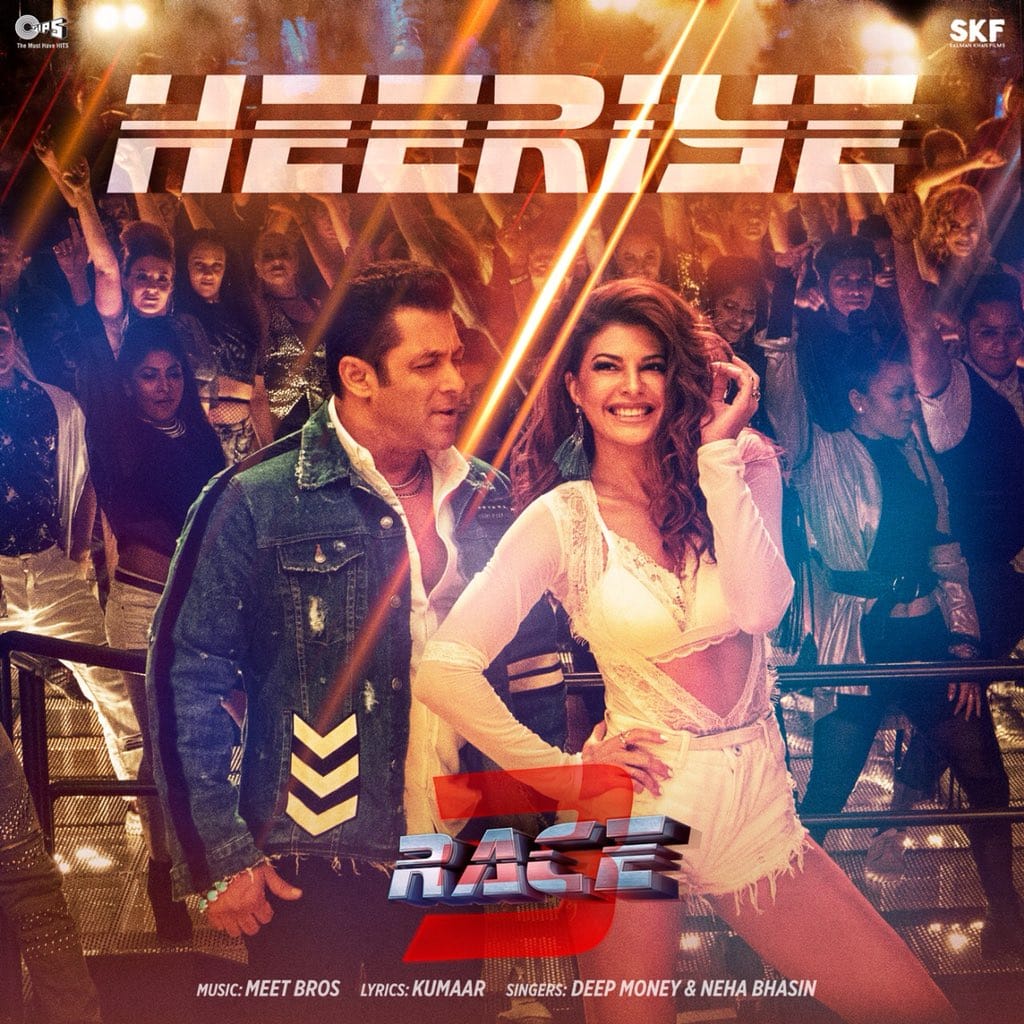 Salman Khan and Jacqueline Fernandez Race 3 song heeriye has been viral