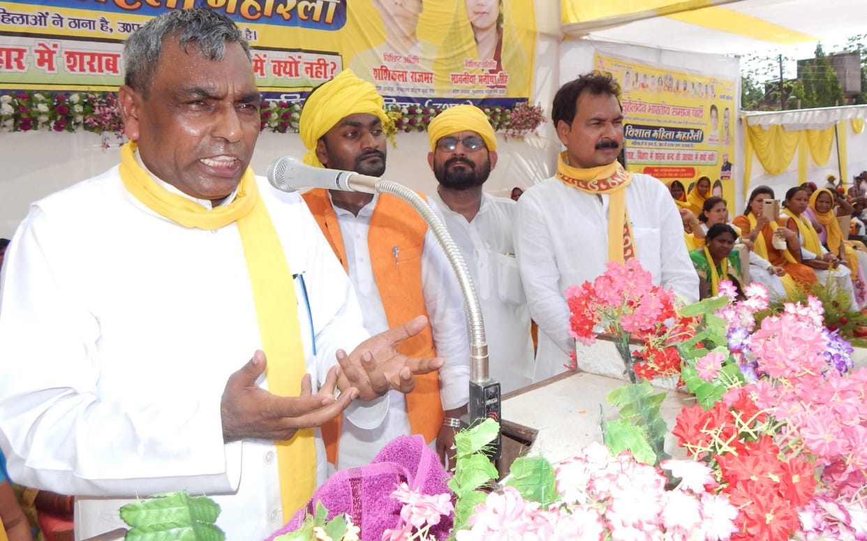SBSP takes eyes on five seat for lok sabha election at purvanchal