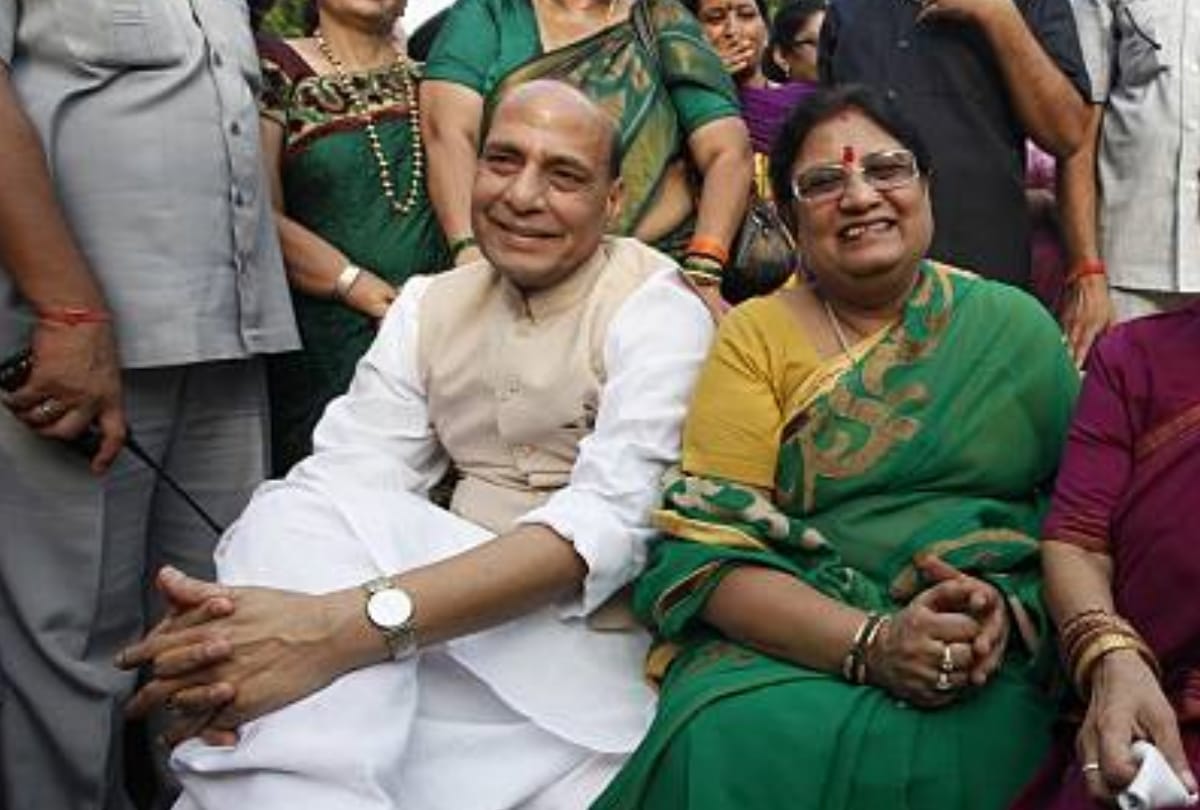 address of Rajnath Singh's new home