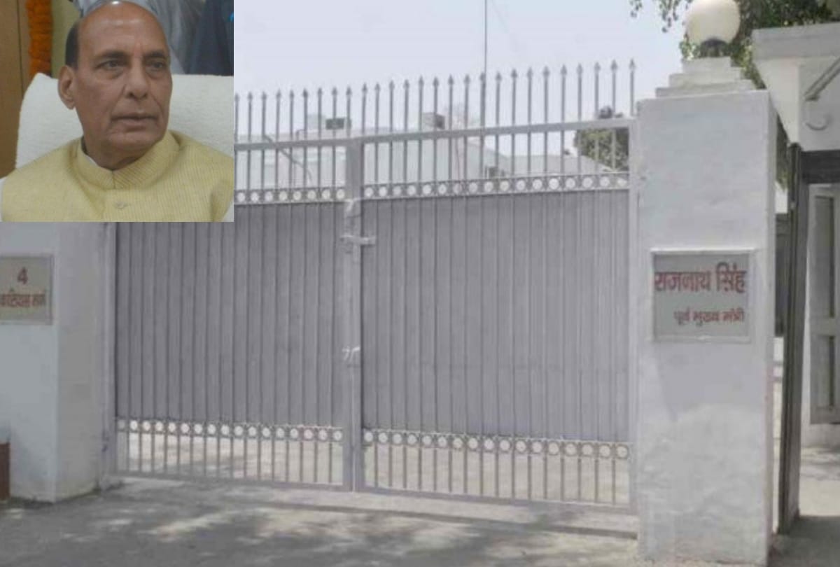 address of Rajnath Singh's new home